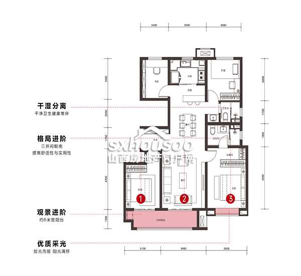 四室兩廳兩衛(wèi) 142㎡