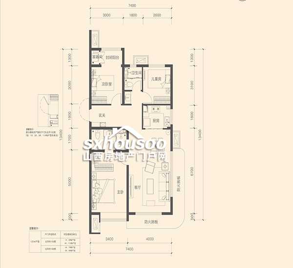 三室兩廳兩衛(wèi) 120㎡