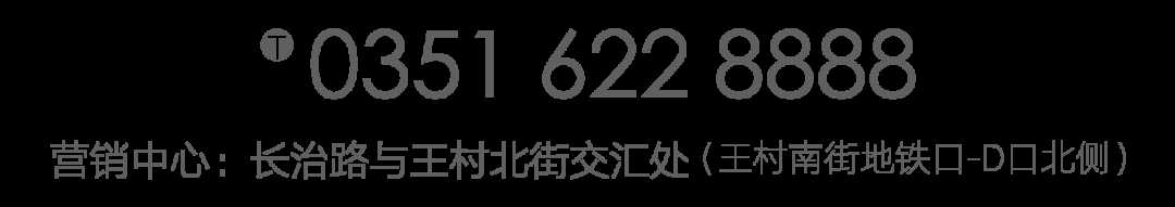 【防疫必看】太原入手防疫醫(yī)療物資最強(qiáng)攻略來(lái)了！