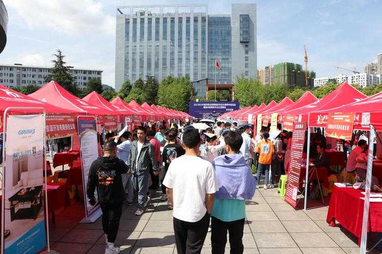 啟航新征程 2024屆畢業(yè)生校園招聘會9月15日舉辦
