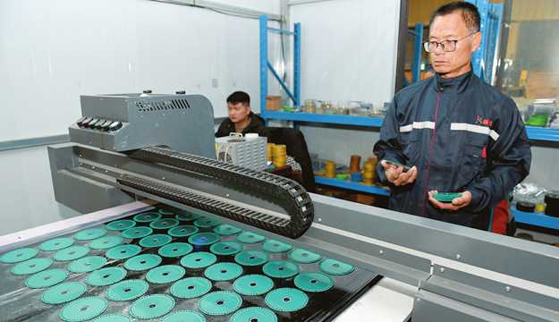 我省重點產業(yè)鏈“鏈主”企業(yè)增至37家