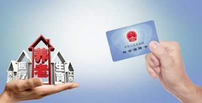 省人社部門發(fā)布靈活就業(yè)人員參加基本養(yǎng)老保險繳費指南