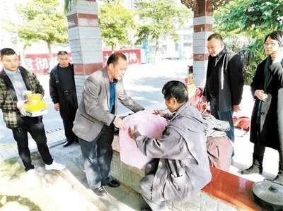 “寒冬送溫暖”專項(xiàng)救助行動(dòng)啟動(dòng) 持續(xù)至2024年3月底