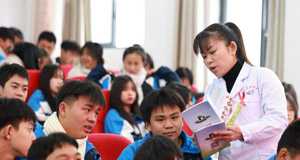 2024年戲曲類本科專業(yè)招生考試實行省際聯(lián)考