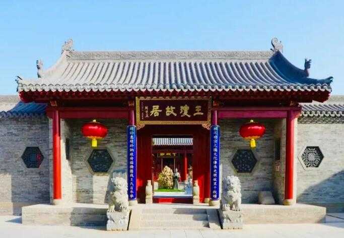 劉家堡村：繪就產(chǎn)業(yè)融合新“豐”景 譜寫鄉(xiāng)村振興新篇章